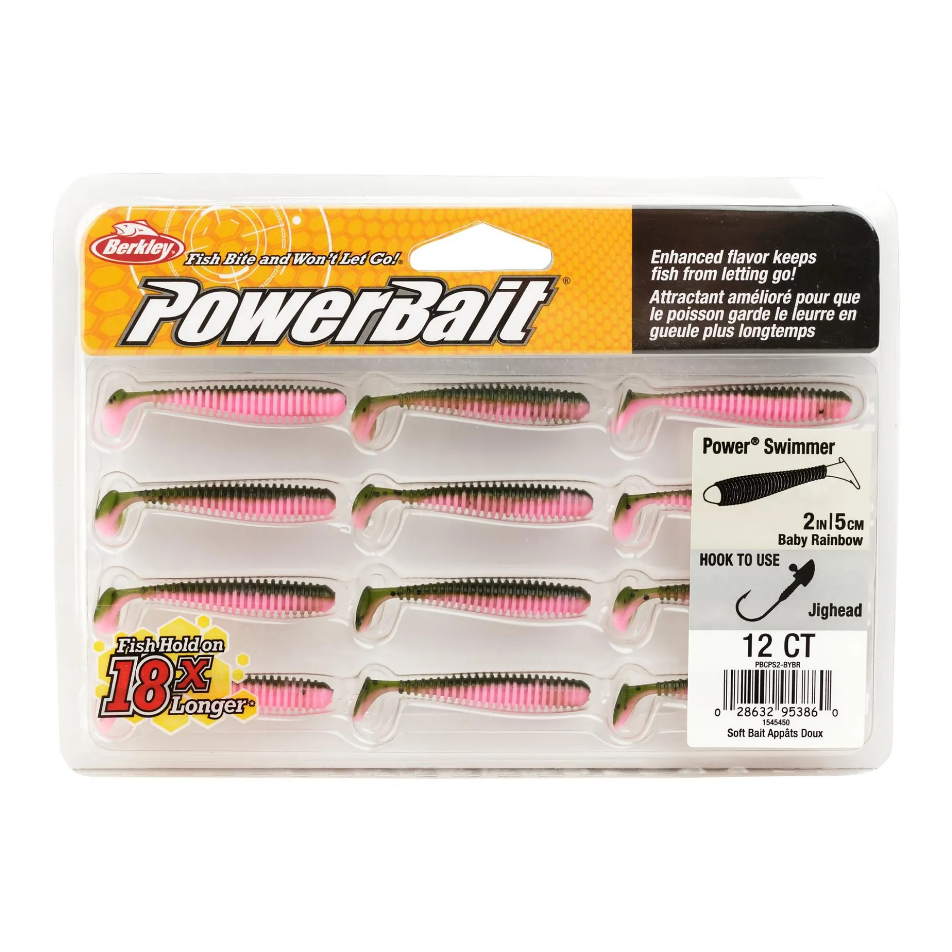 PowerBait® Power® Swimmer